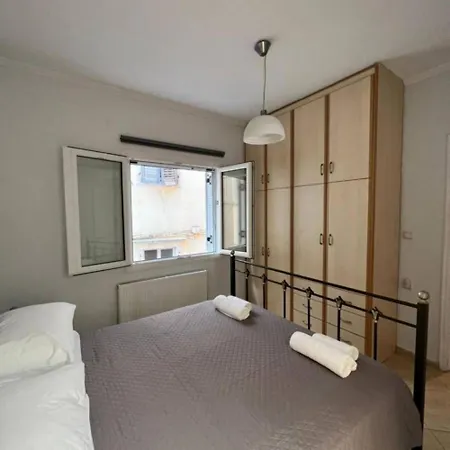 Arias In Corfu Old Town